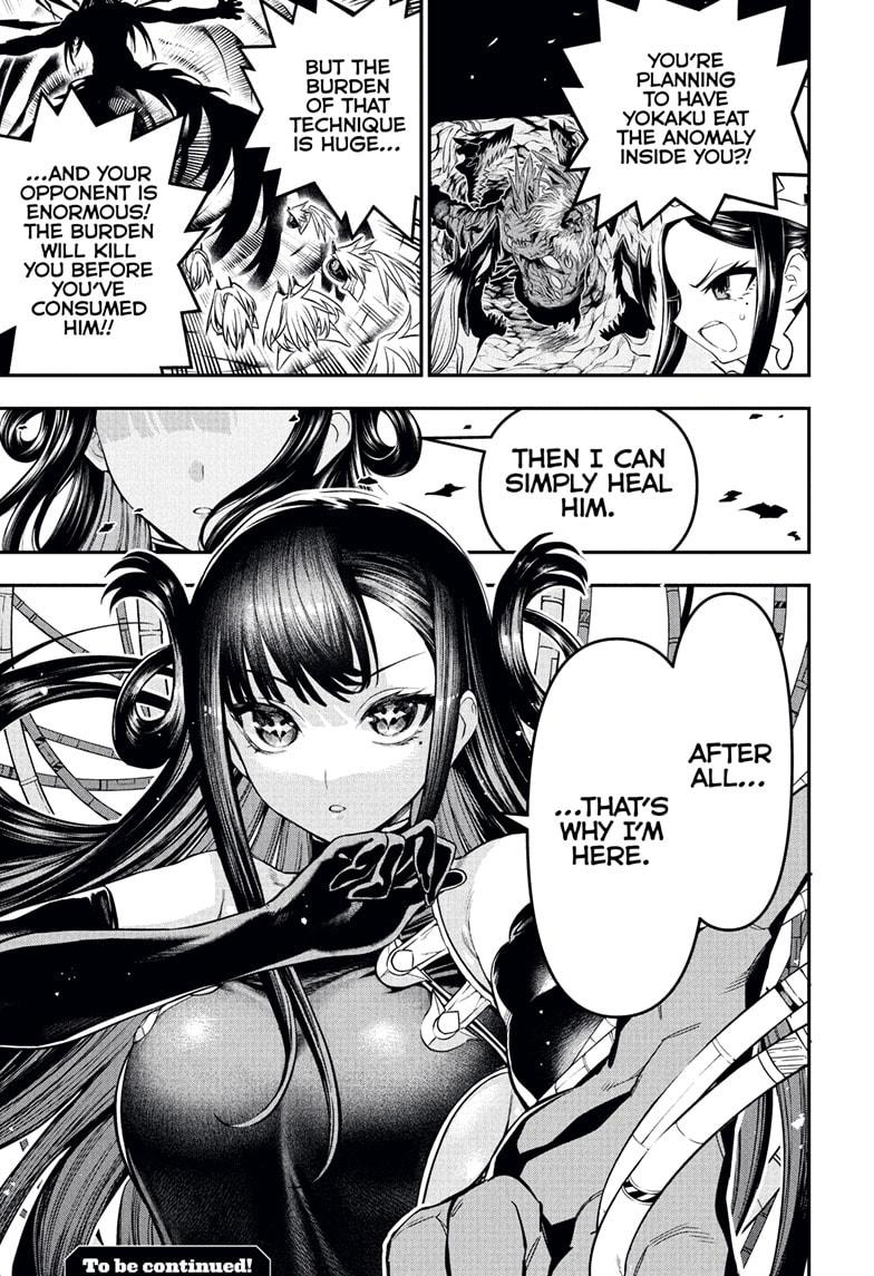 Nue's Exorcist Chapter 132 19