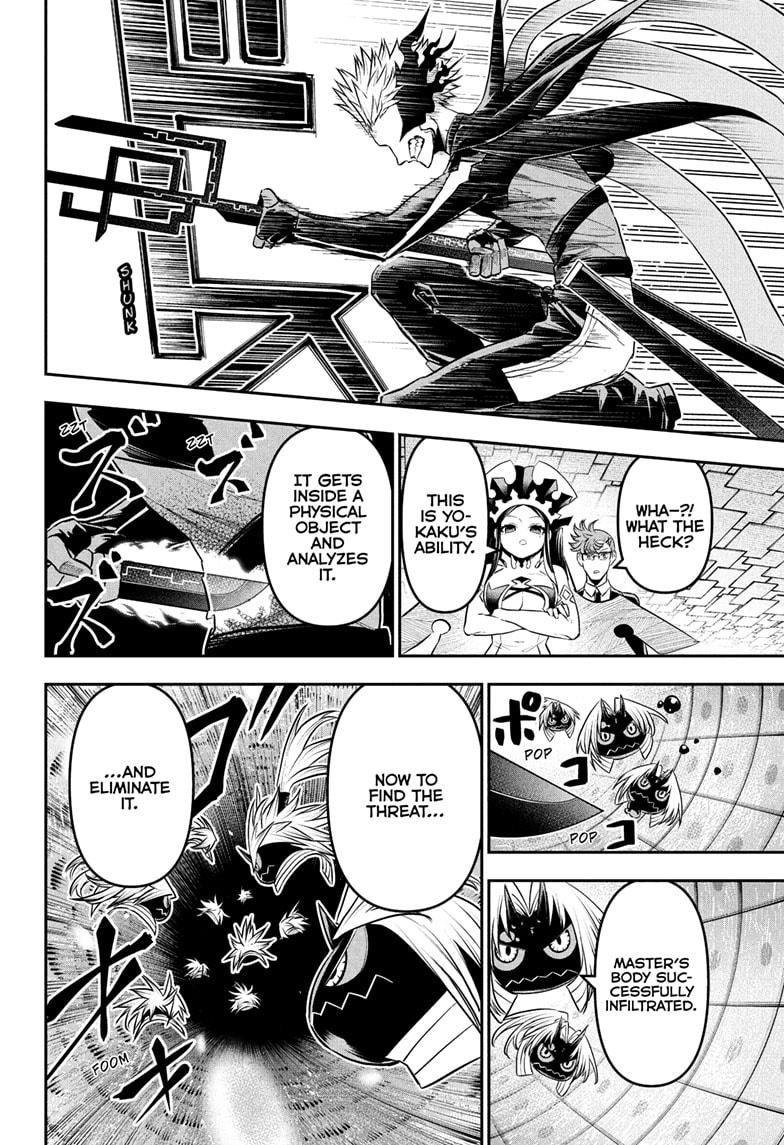 Nue's Exorcist Chapter 133 2