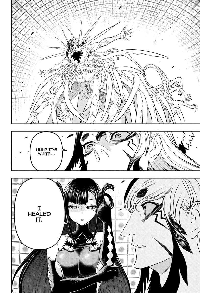 Nue's Exorcist Chapter 133 6