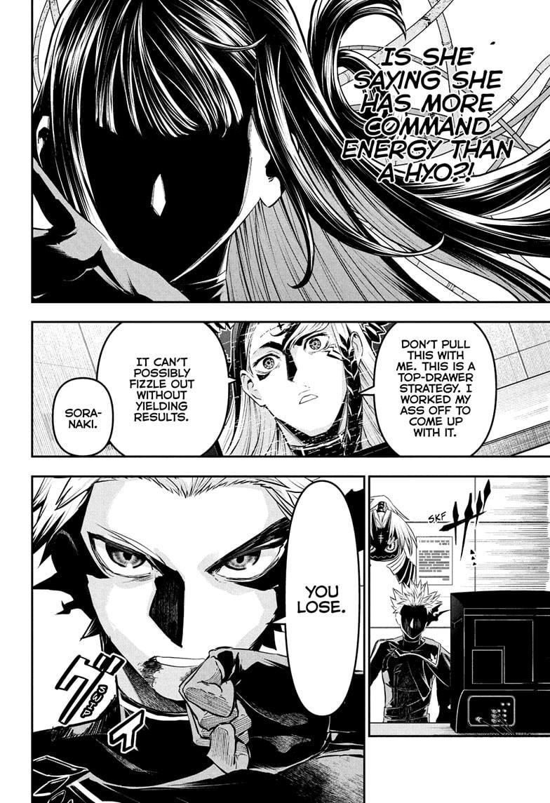 Nue's Exorcist Chapter 133 10