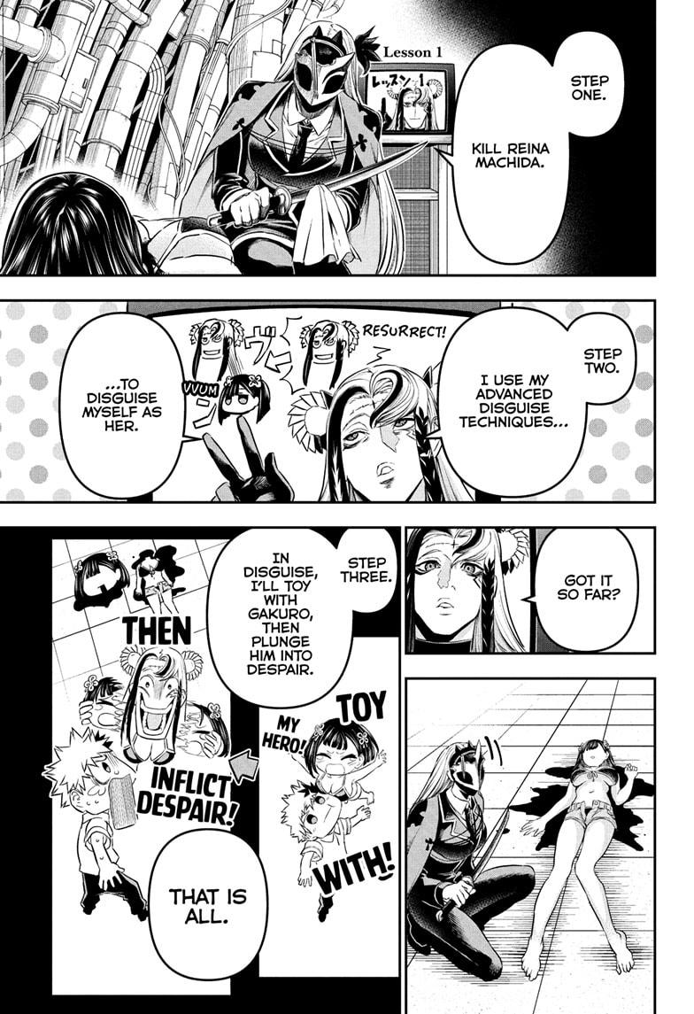 Nue's Exorcist Chapter 133 15