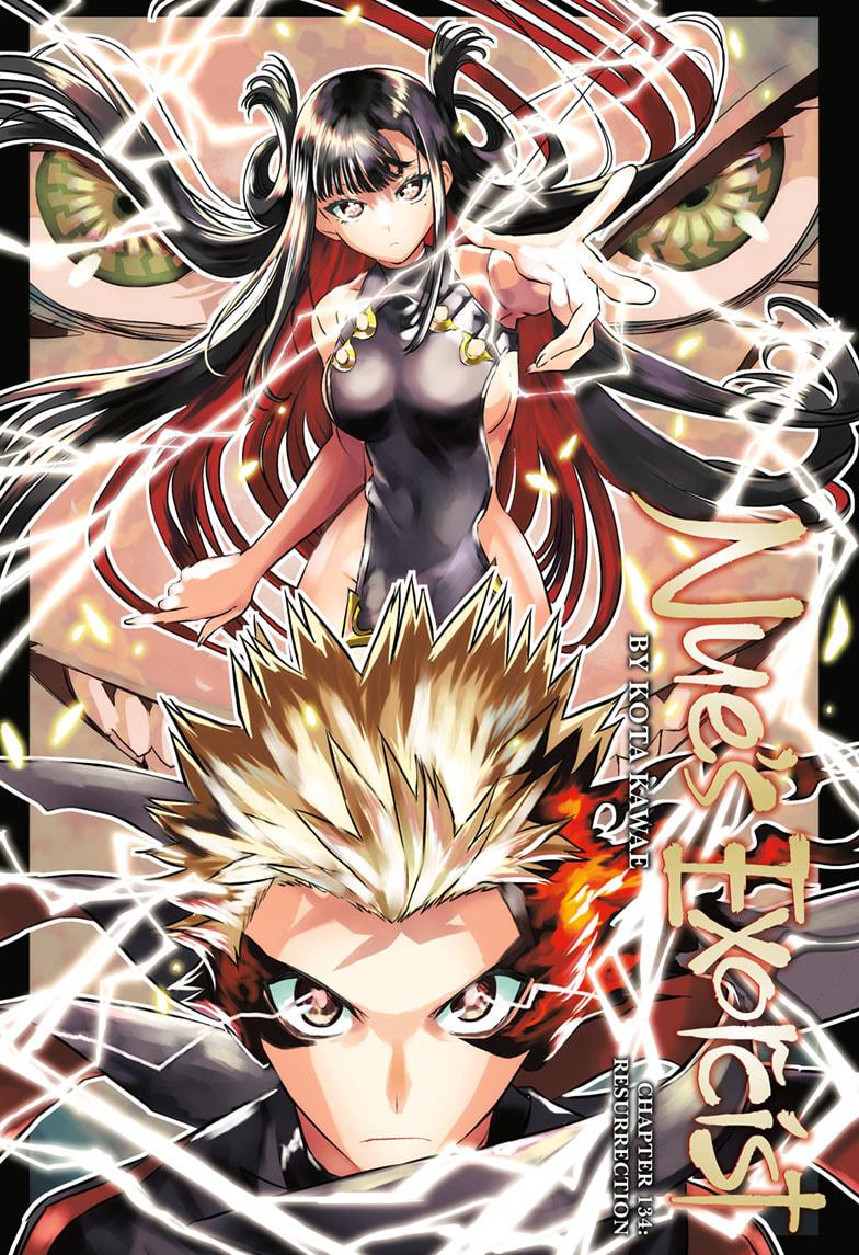 Nue's Exorcist Chapter 134 1