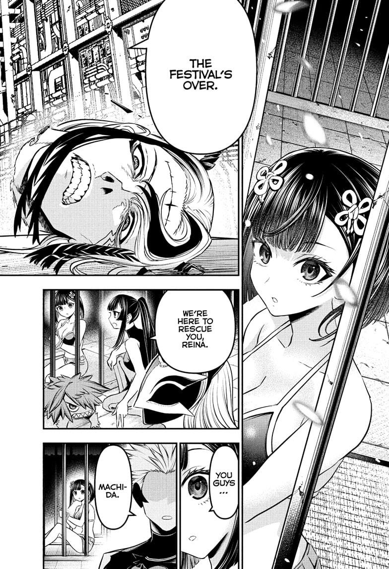 Nue's Exorcist Chapter 134 2