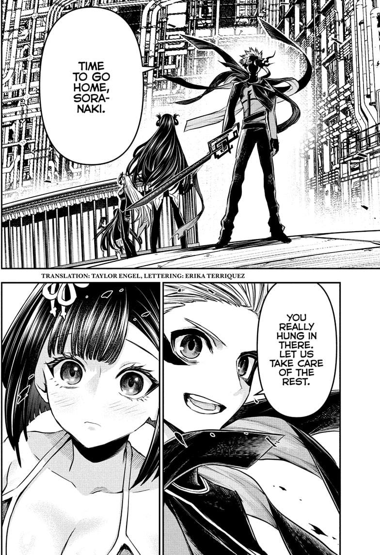 Nue's Exorcist Chapter 134 3