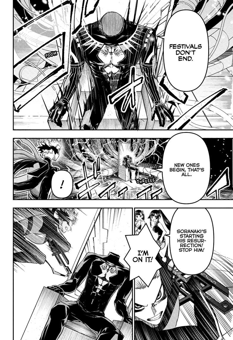 Nue's Exorcist Chapter 134 4