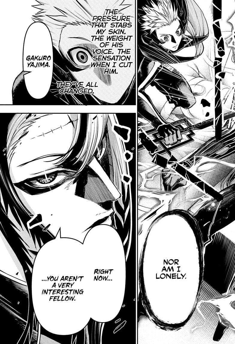 Nue's Exorcist Chapter 134 7