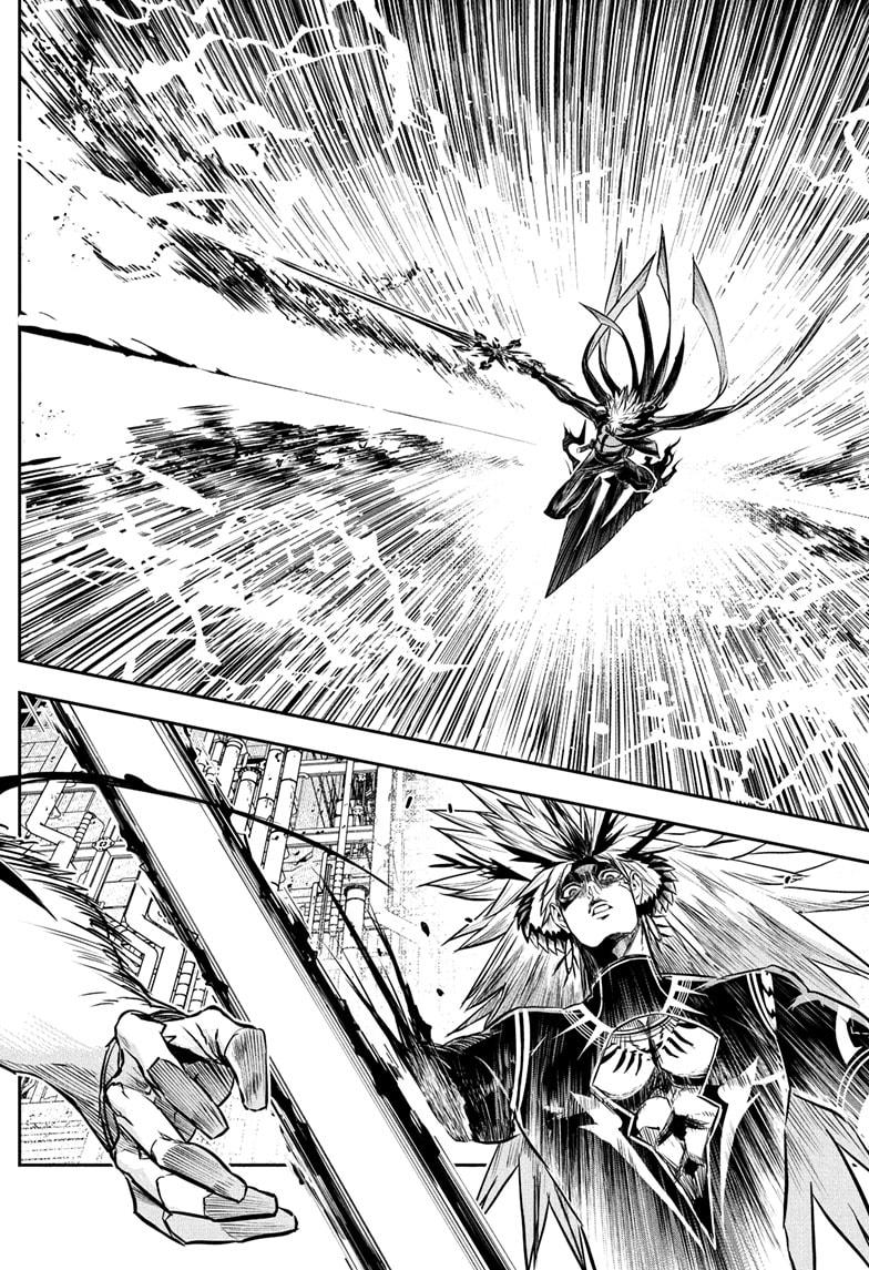 Nue's Exorcist Chapter 134 13