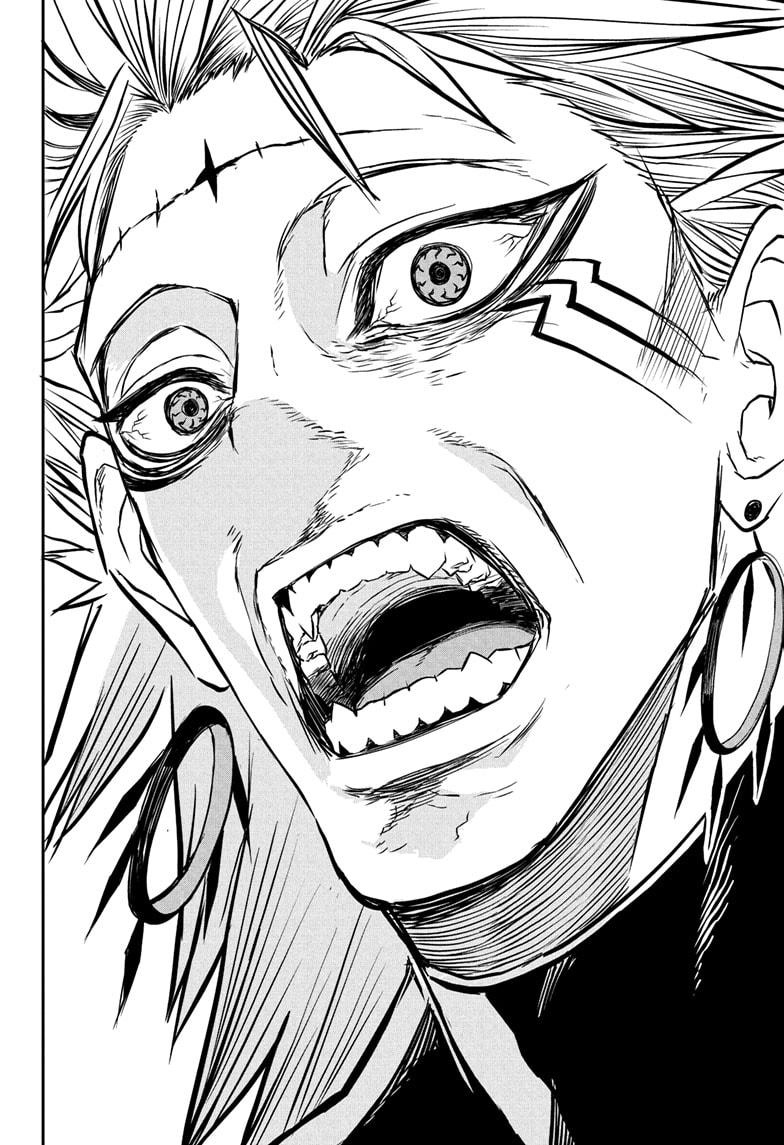 Nue's Exorcist Chapter 134 16