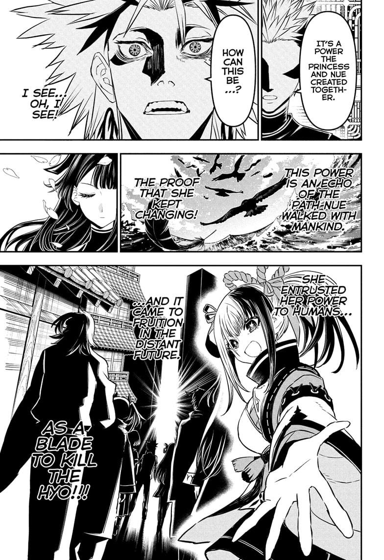 Nue's Exorcist Chapter 134 17