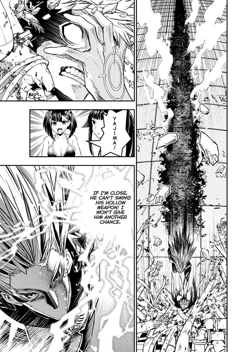 Nue's Exorcist Chapter 134 19