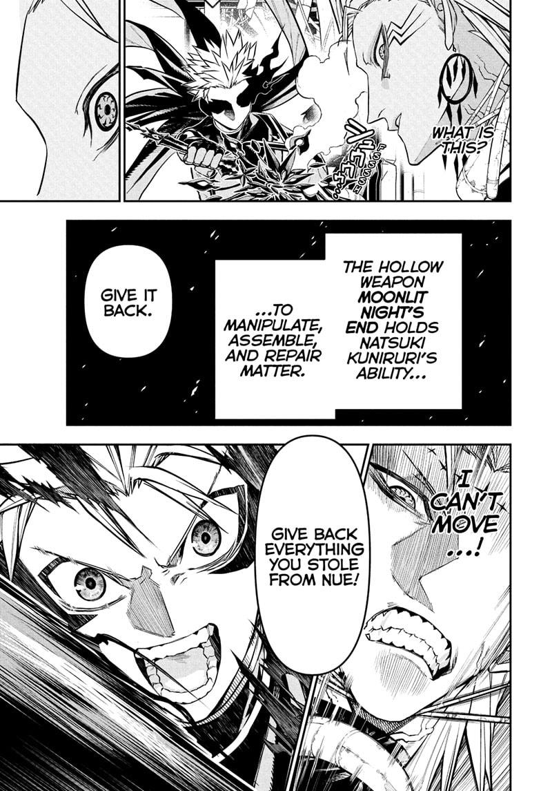 Nue's Exorcist Chapter 134 23