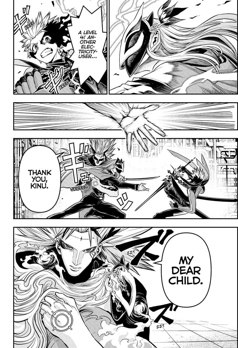 Nue's Exorcist Chapter 135 4