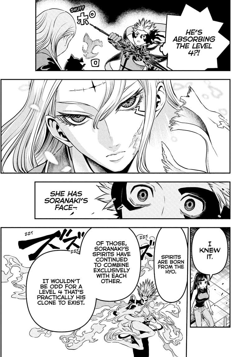 Nue's Exorcist Chapter 135 5