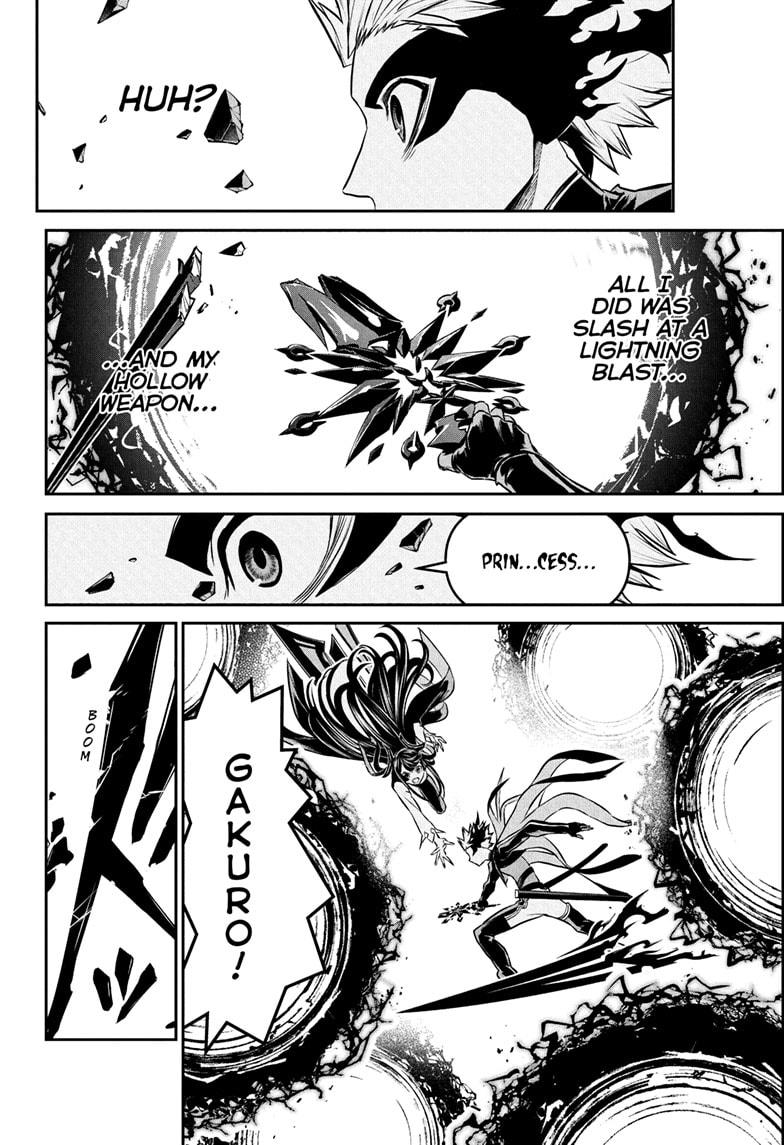 Nue's Exorcist Chapter 135 14