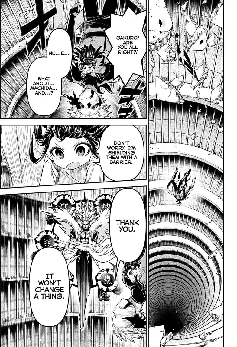 Nue's Exorcist Chapter 135 15