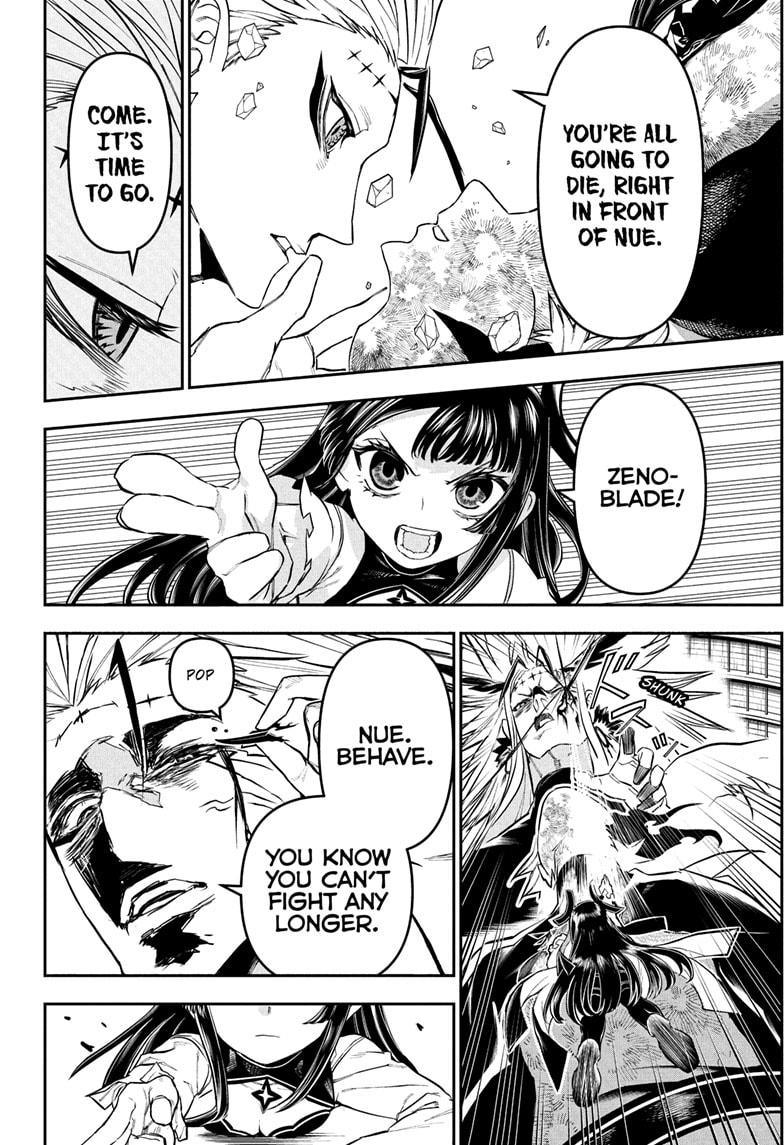 Nue's Exorcist Chapter 135 16