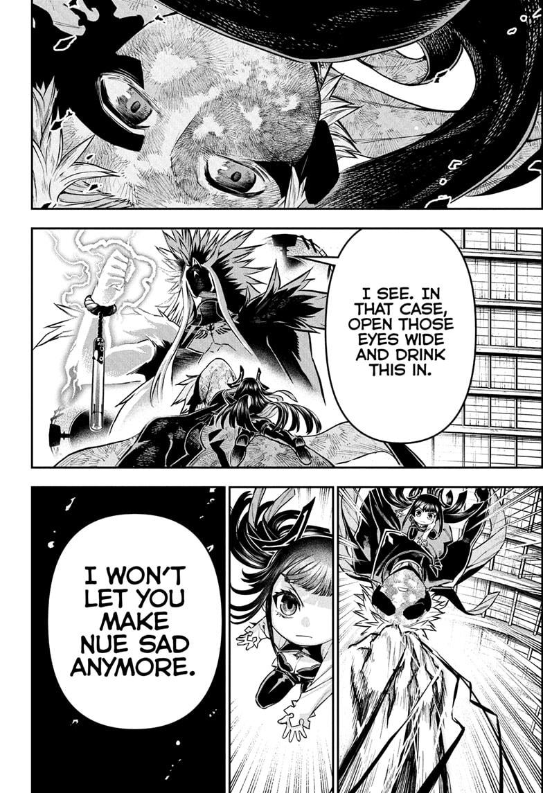 Nue's Exorcist Chapter 135 18