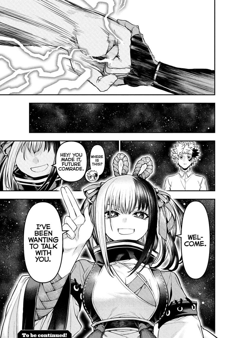 Nue's Exorcist Chapter 135 19