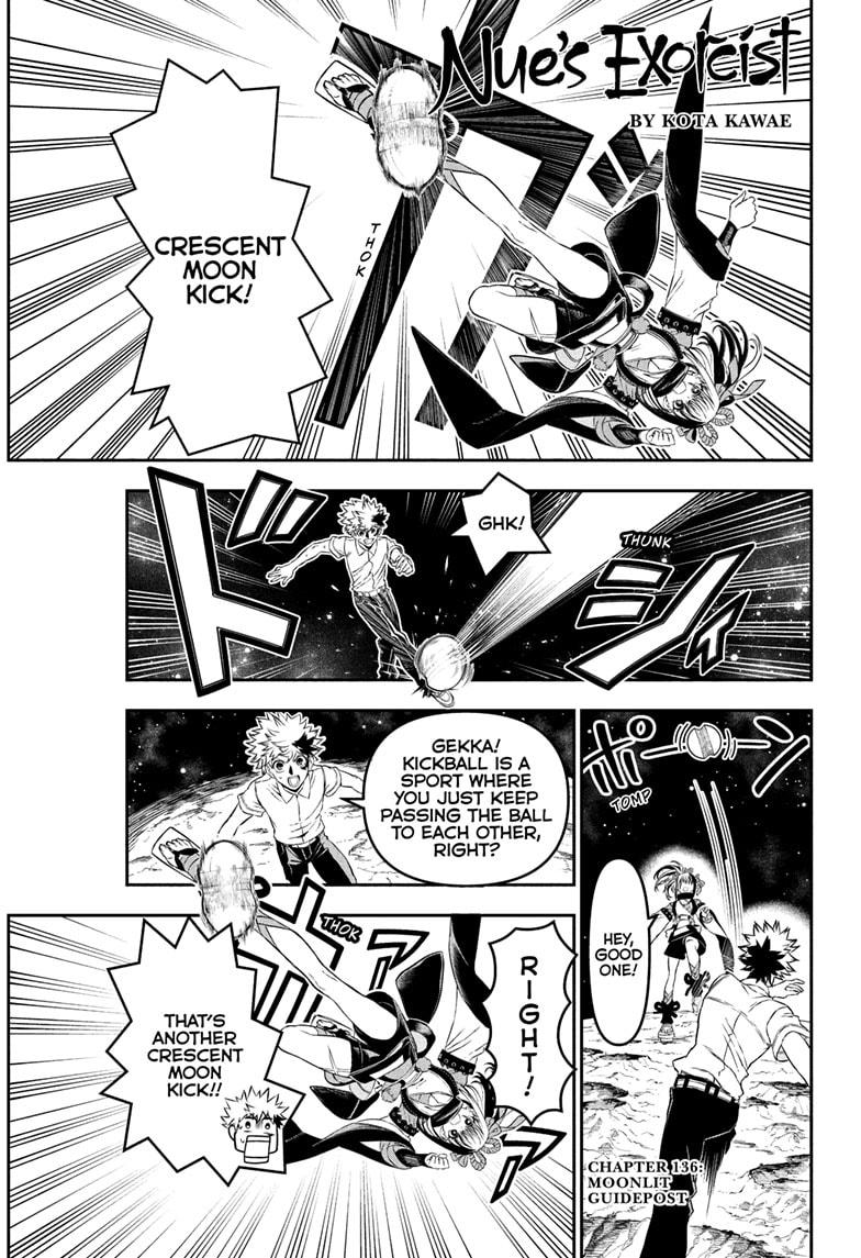 Nue's Exorcist Chapter 136 1