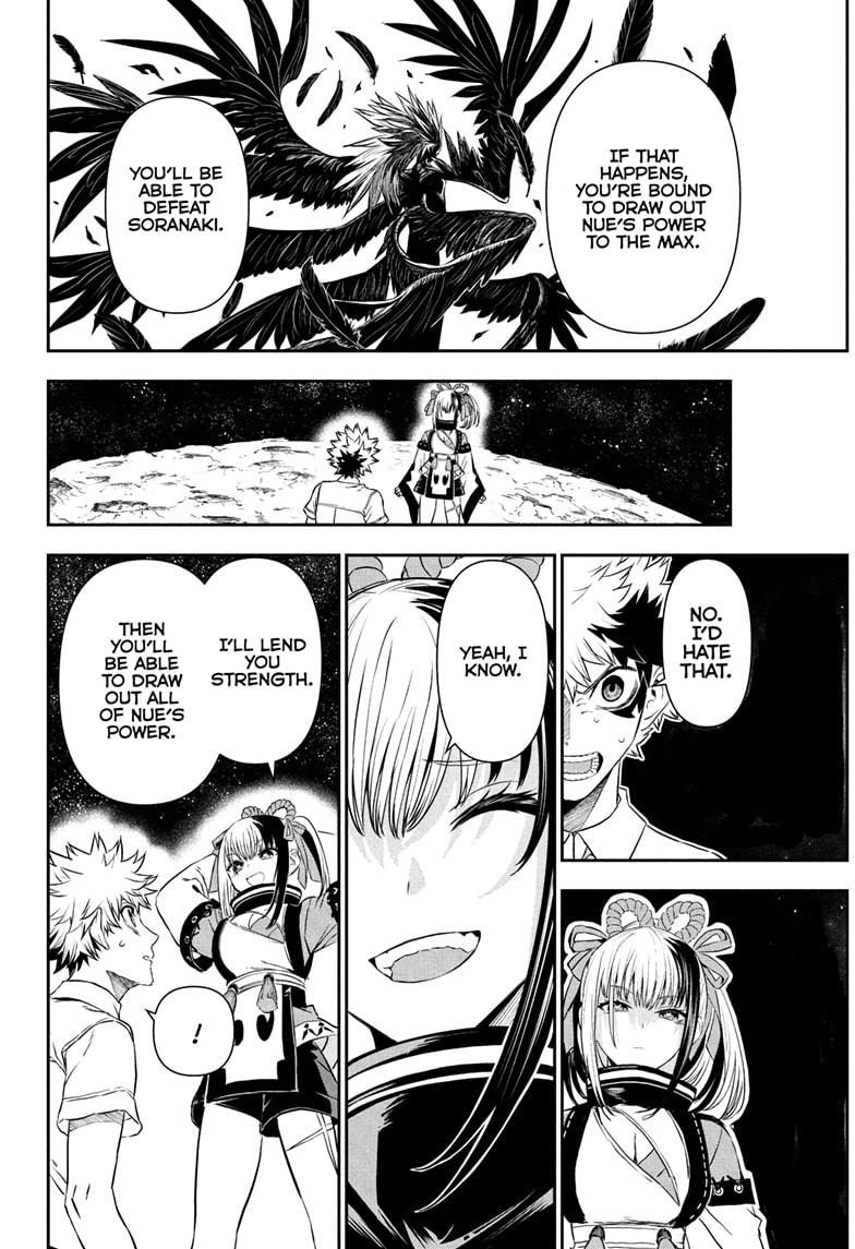 Nue's Exorcist Chapter 136 6