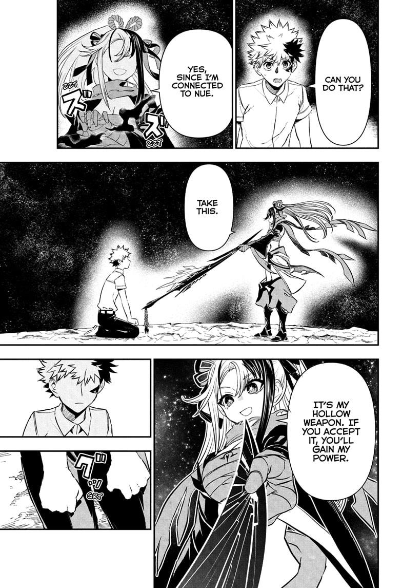 Nue's Exorcist Chapter 136 7