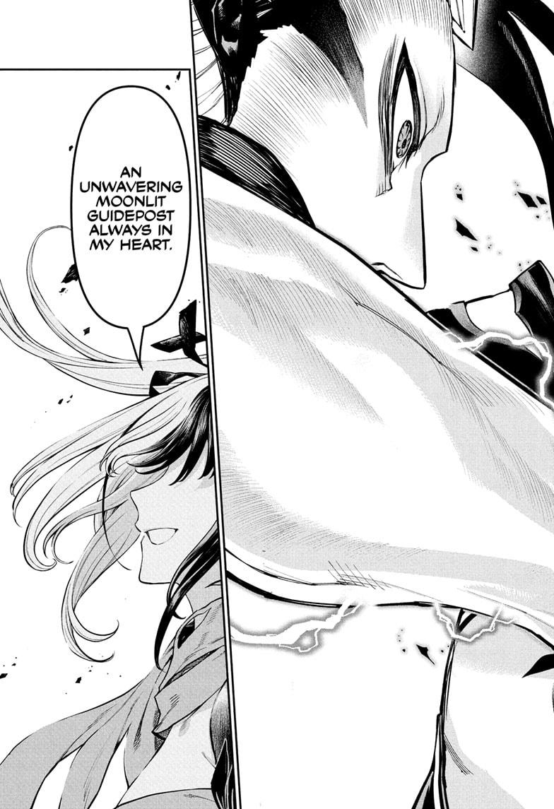 Nue's Exorcist Chapter 136 11