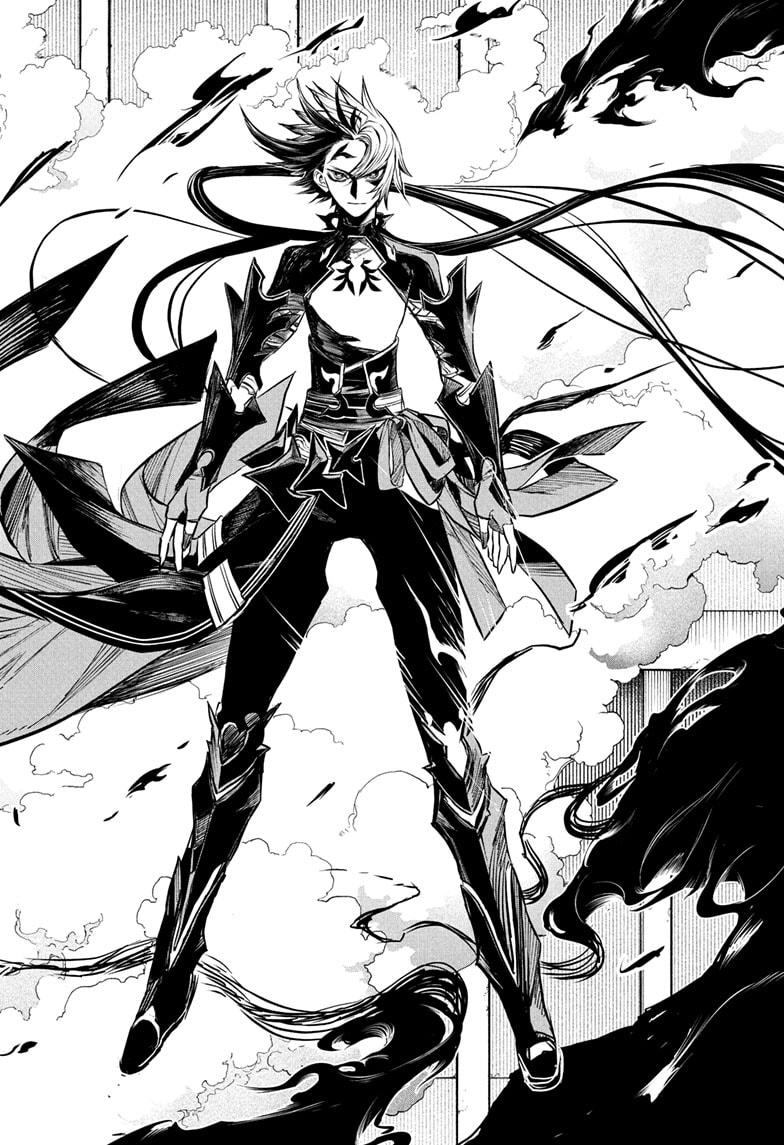 Nue's Exorcist Chapter 136 14