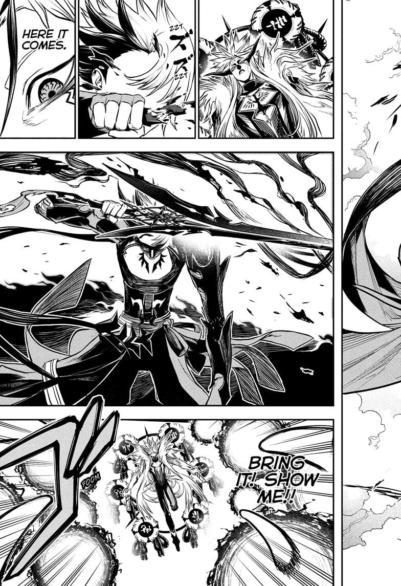 Nue's Exorcist Chapter 136 15