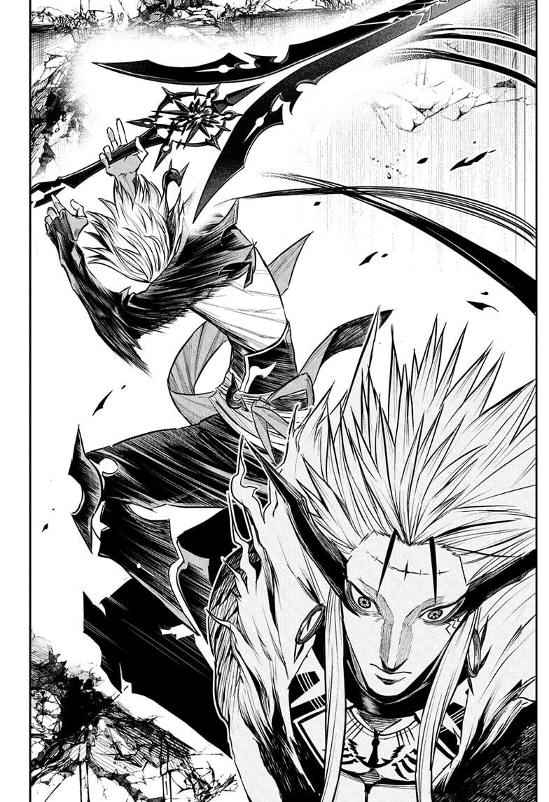 Nue's Exorcist Chapter 136 16