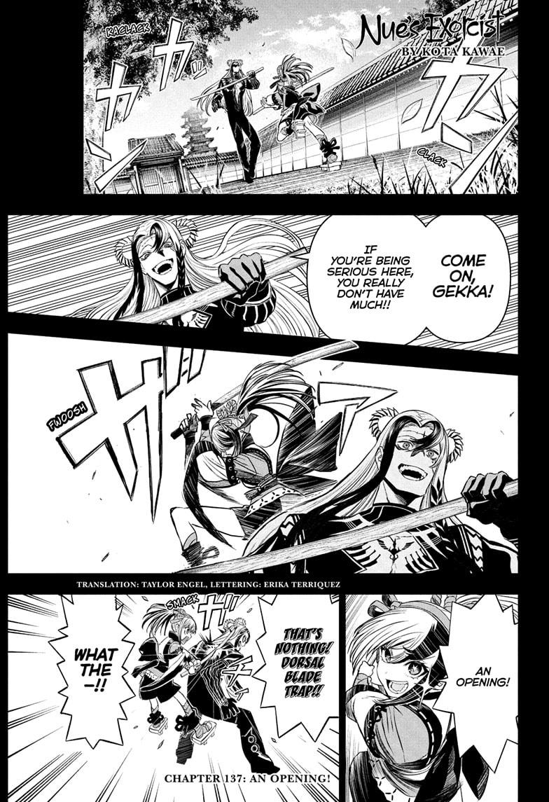 Nue's Exorcist Chapter 137 1