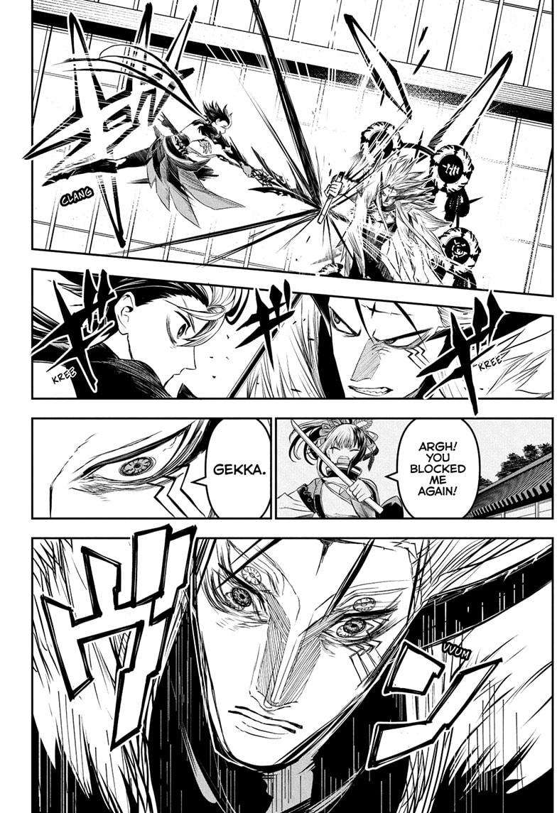 Nue's Exorcist Chapter 137 4