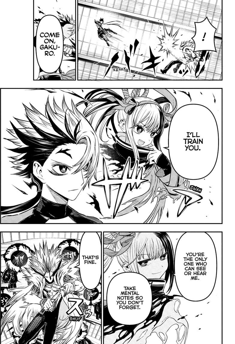 Nue's Exorcist Chapter 137 5