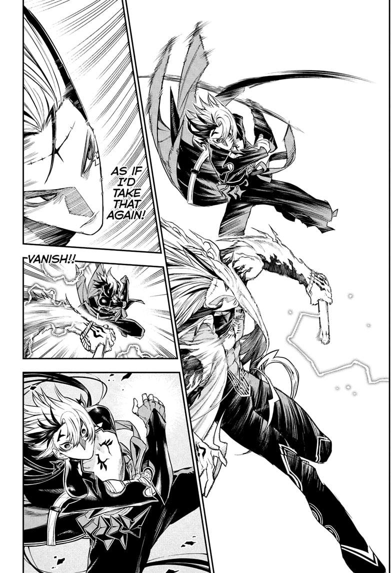 Nue's Exorcist Chapter 137 12