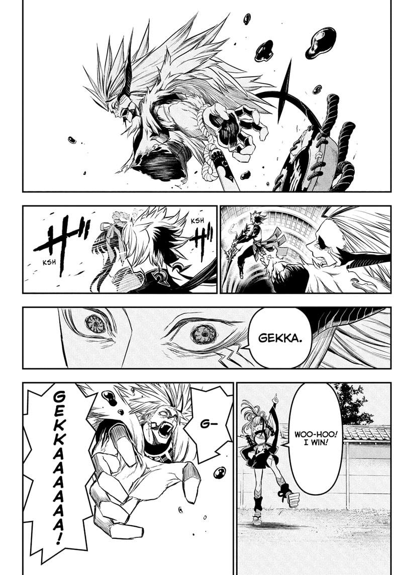 Nue's Exorcist Chapter 137 16