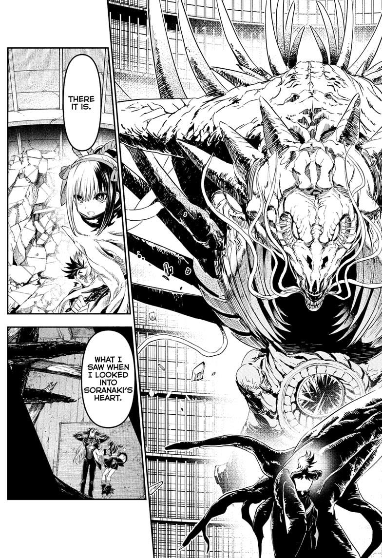 Nue's Exorcist Chapter 137 19