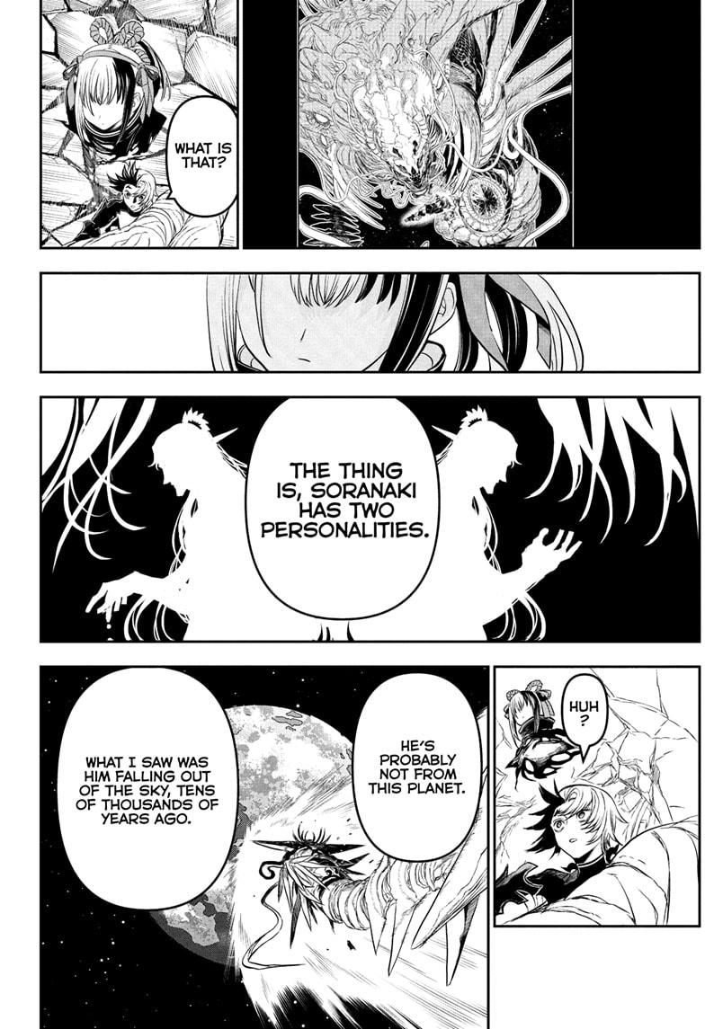 Nue's Exorcist Chapter 137 20