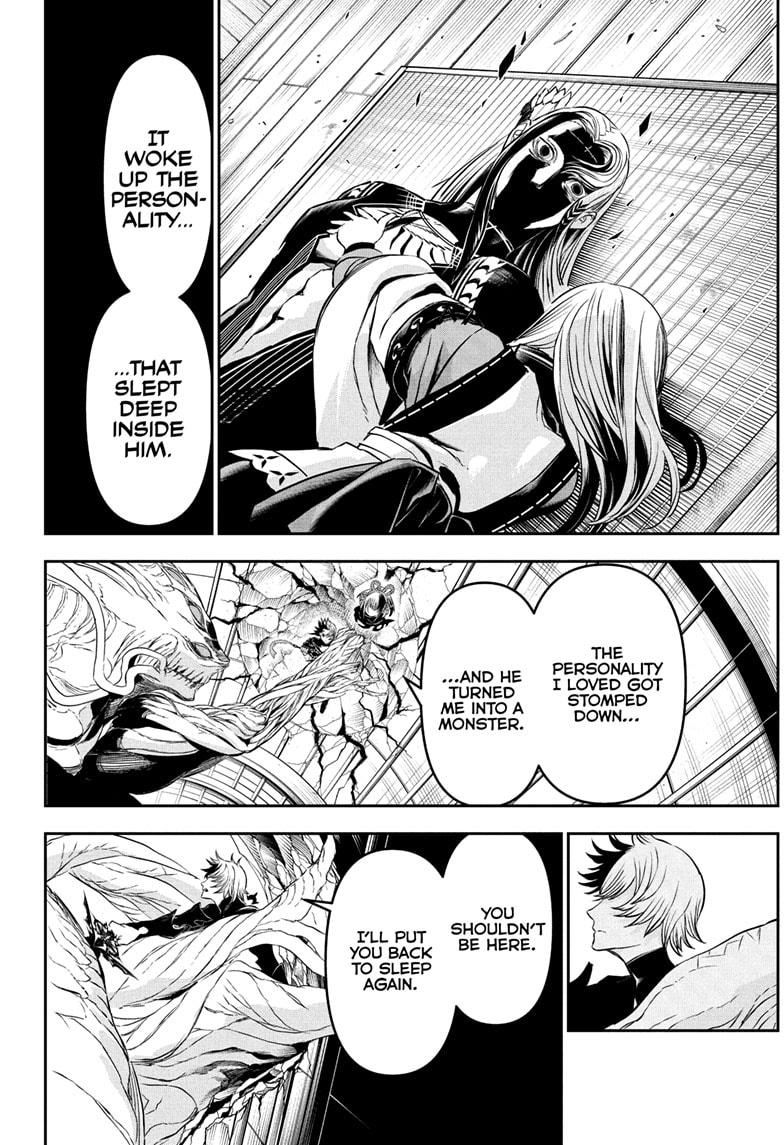 Nue's Exorcist Chapter 137 22