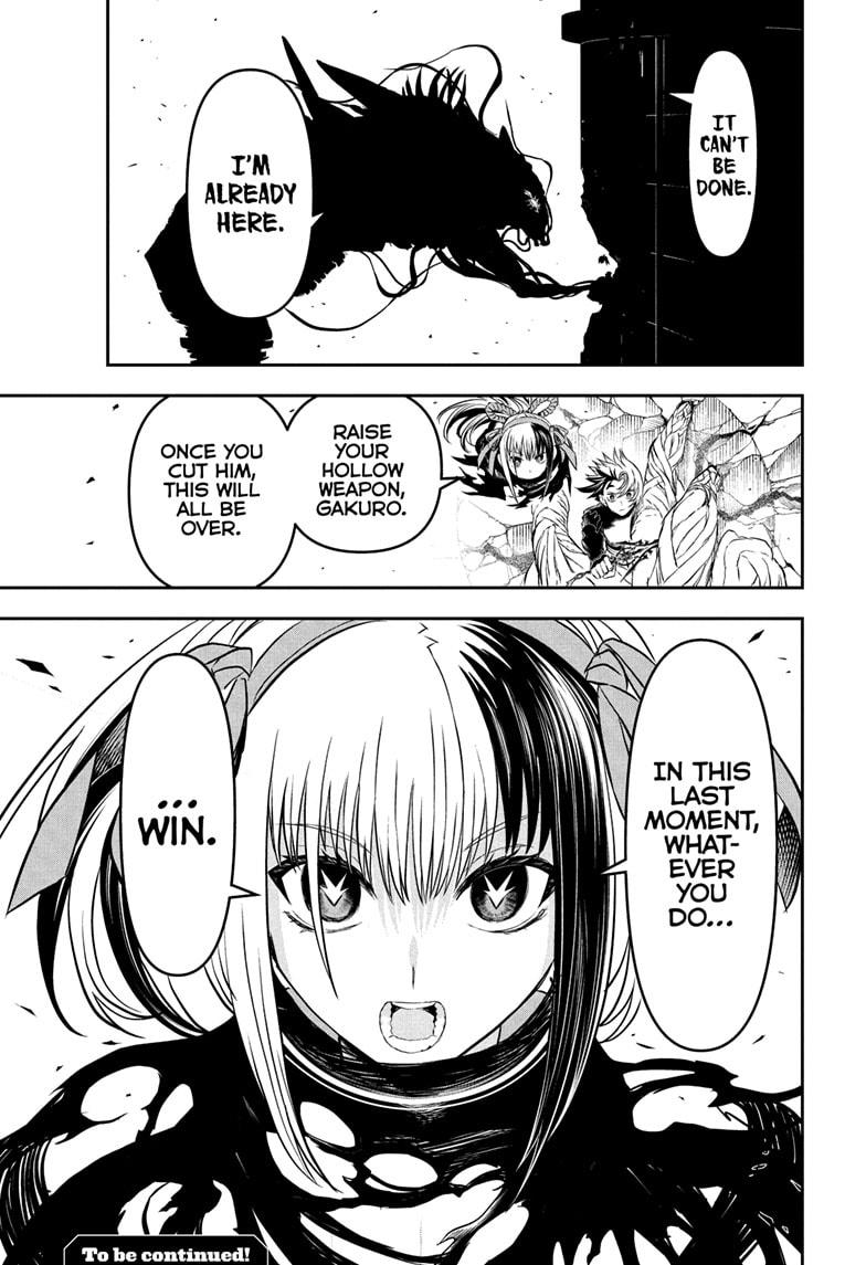 Nue's Exorcist Chapter 137 23