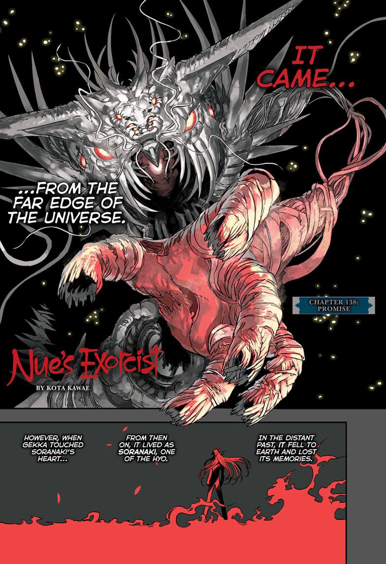 Nue's Exorcist Chapter 138 1