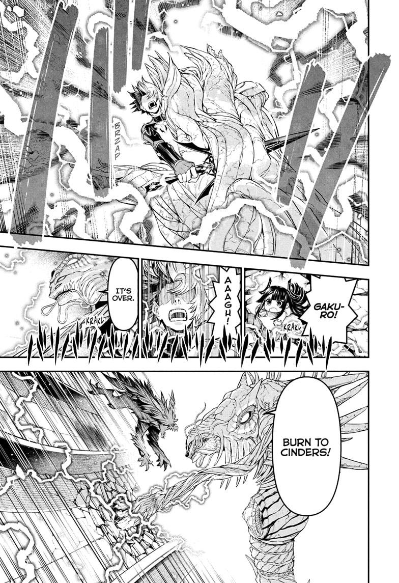 Nue's Exorcist Chapter 138 5