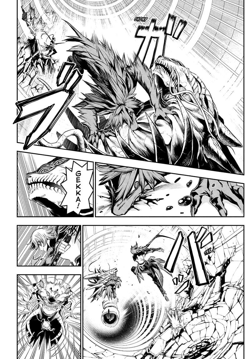 Nue's Exorcist Chapter 138 6