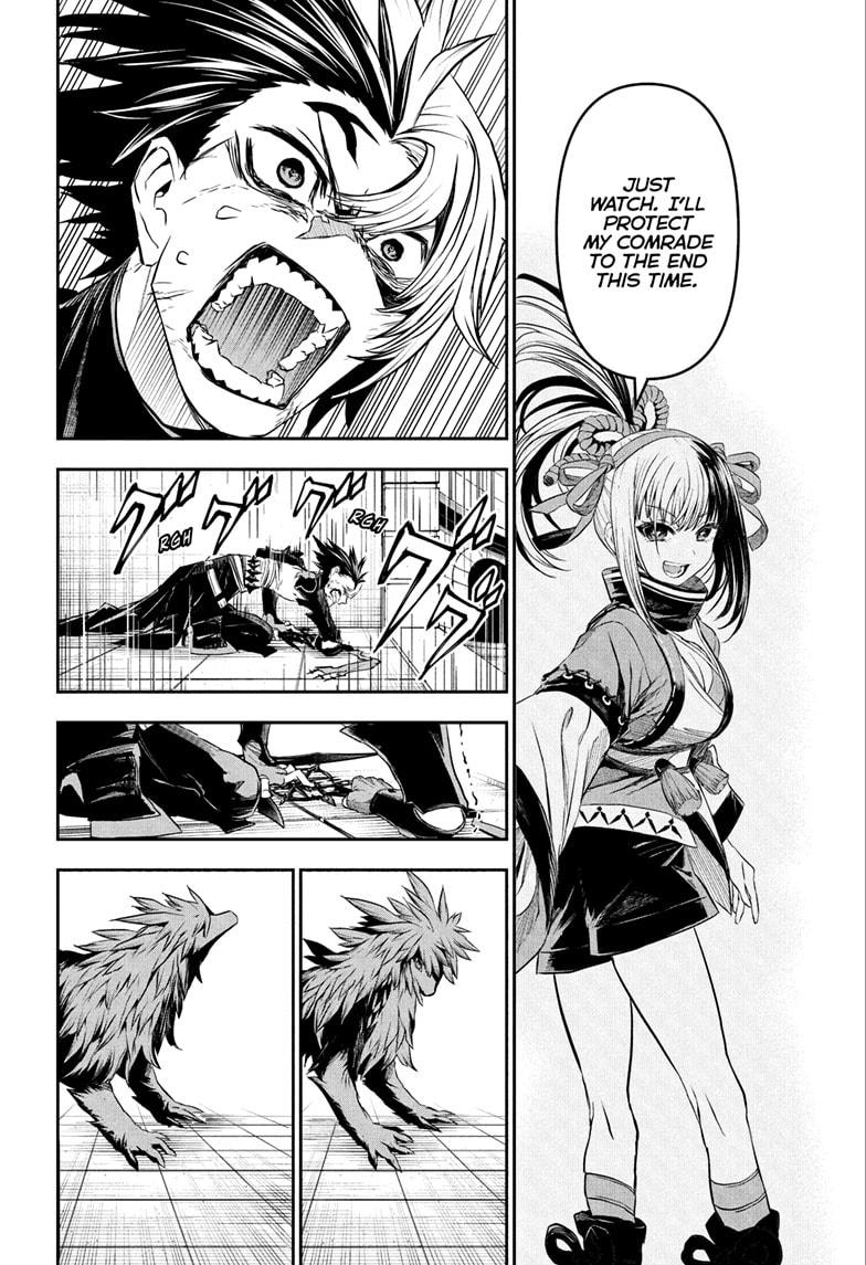 Nue's Exorcist Chapter 138 12