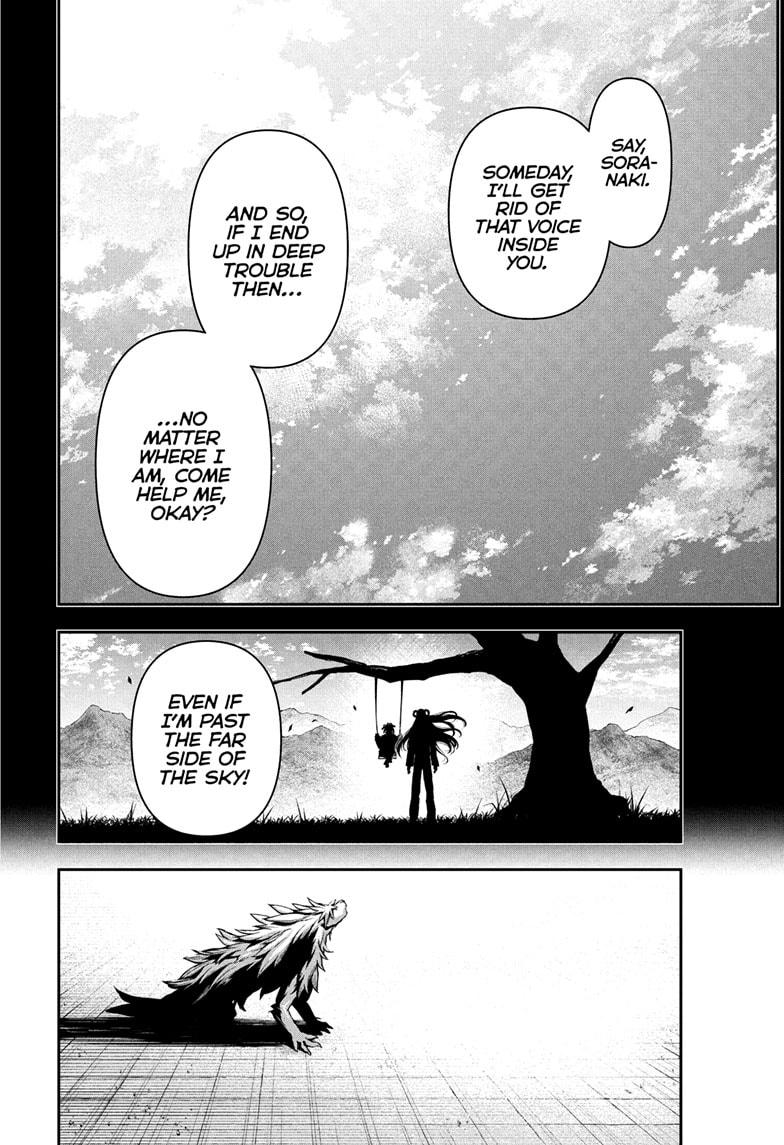 Nue's Exorcist Chapter 138 14