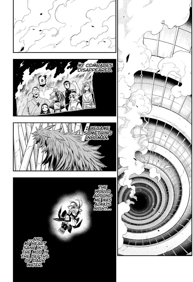 Nue's Exorcist Chapter 138 16