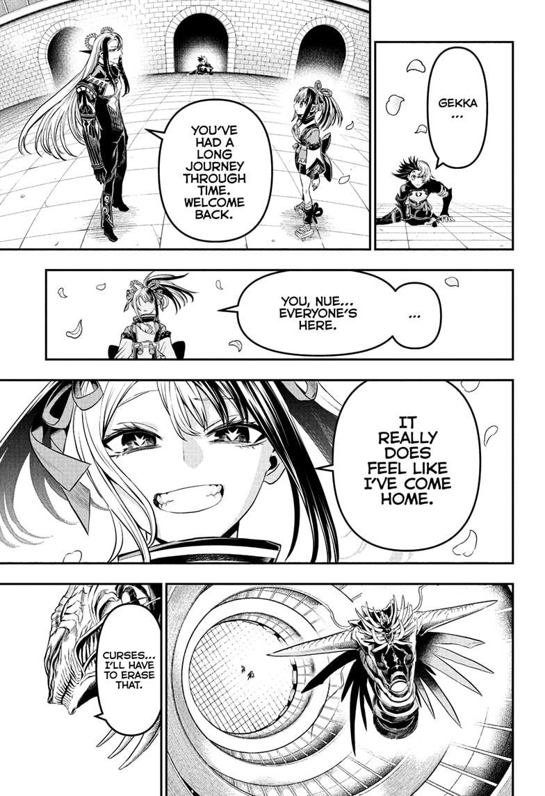 Nue's Exorcist Chapter 139 3