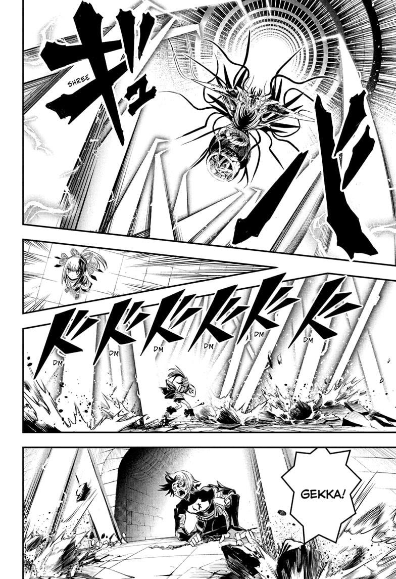 Nue's Exorcist Chapter 139 4