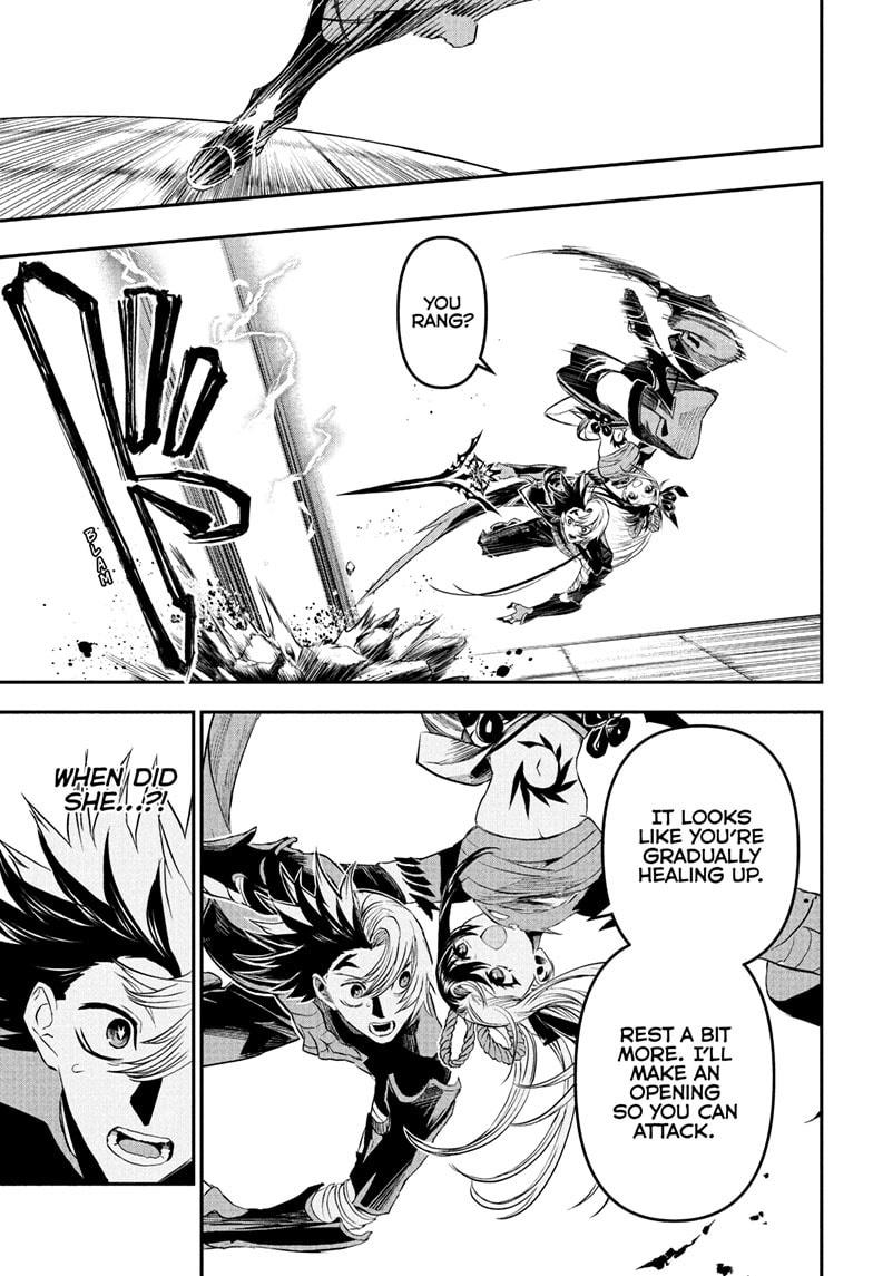 Nue's Exorcist Chapter 139 5