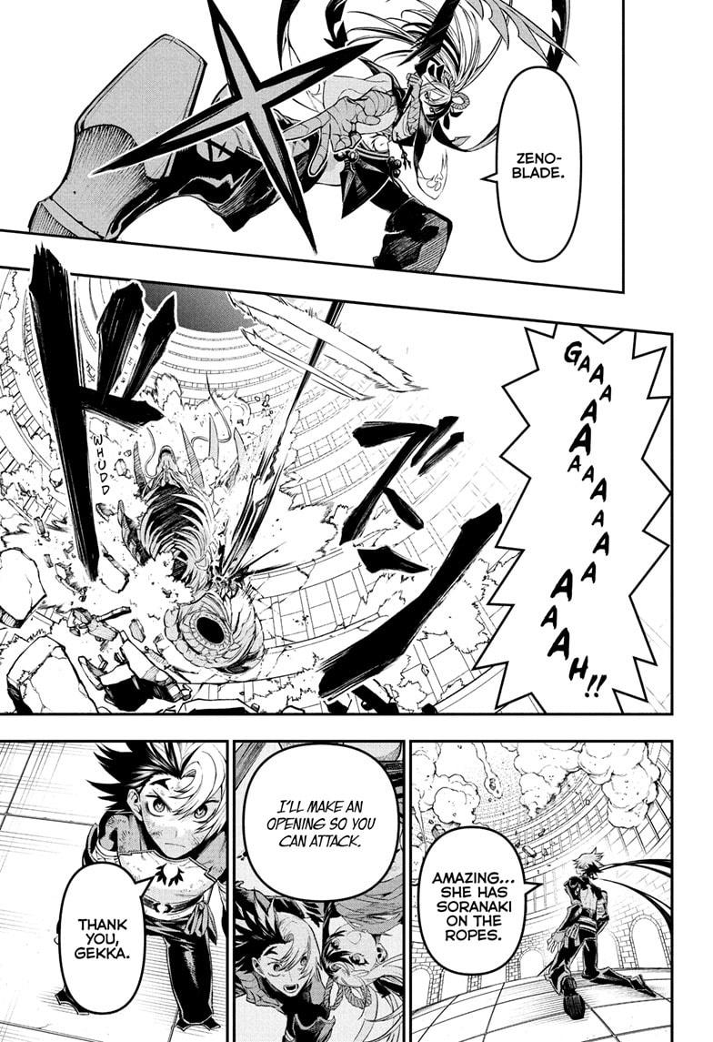 Nue's Exorcist Chapter 139 11