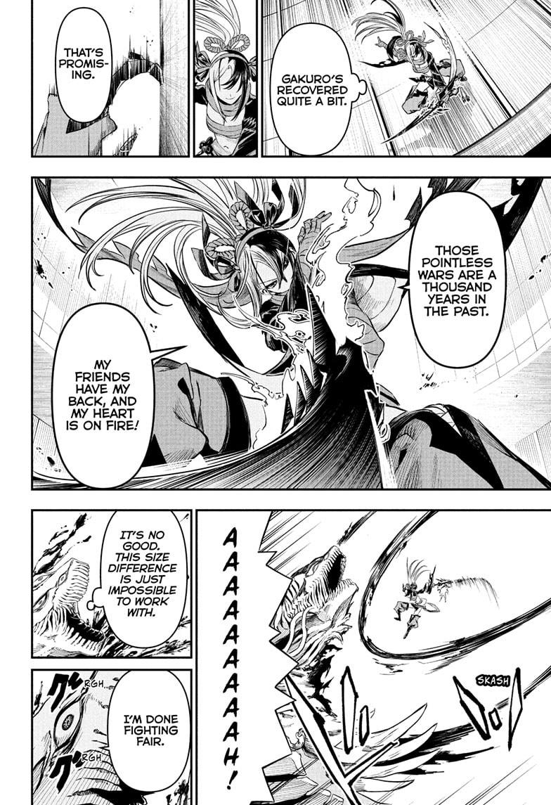 Nue's Exorcist Chapter 139 12