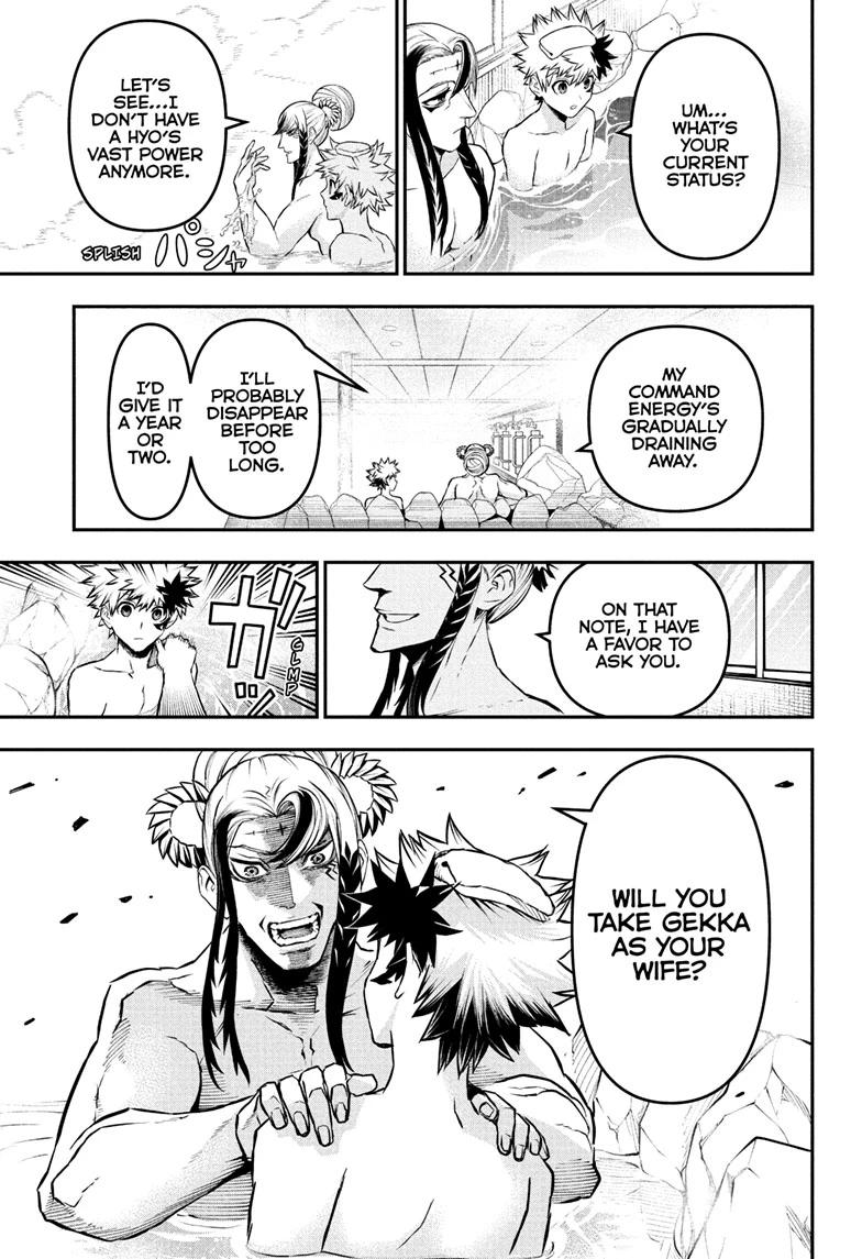 Nue's Exorcist Chapter 140 9